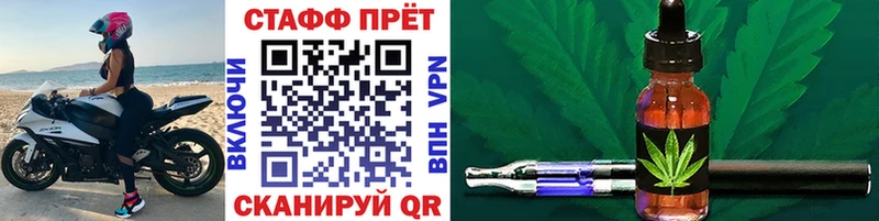 Где найти наркотики Домодедово ГАШ  omg ТОР  COCAIN  Alpha-PVP  Меф мяу мяу  Бошки Шишки  АМФЕТАМИН  Героин 
