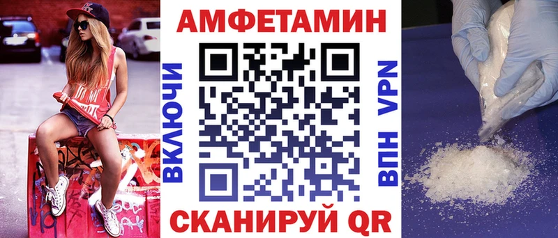 АМФ Premium Домодедово