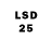 LSD-25 экстази ecstasy Hambik Tovmasyan