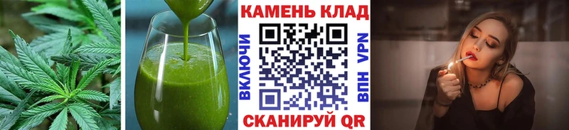 ОМГ ОМГ зеркало  Домодедово  Cannafood конопля 