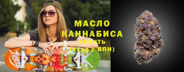 каннабис Вязники