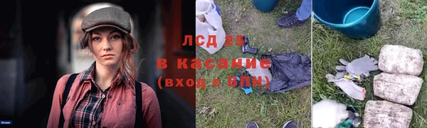 меф VHQ Вяземский