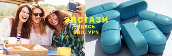каннабис Вязники