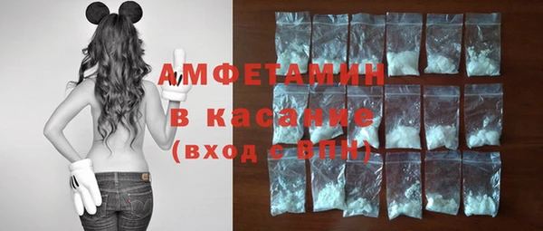 каннабис Вязьма