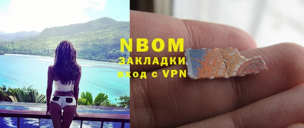 меф VHQ Вяземский