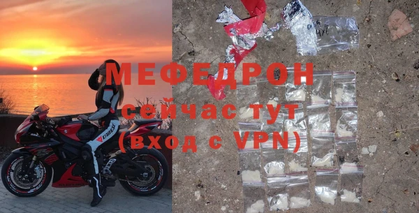 кокс Волосово