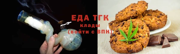 меф VHQ Вяземский