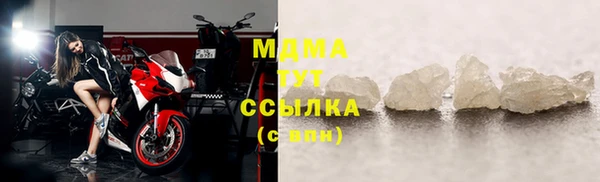 меф VHQ Вяземский