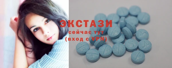 каннабис Вязьма