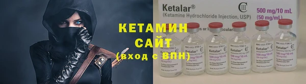 каннабис Вязники