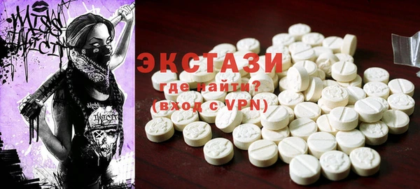 меф VHQ Вяземский