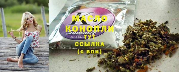 меф VHQ Вяземский
