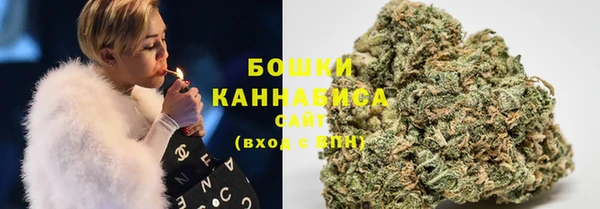 каннабис Вязники