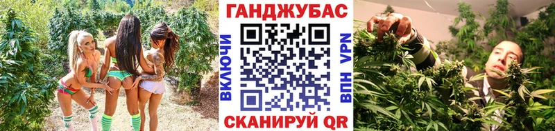 наркота Домодедово Марихуана ГИДРОПОН